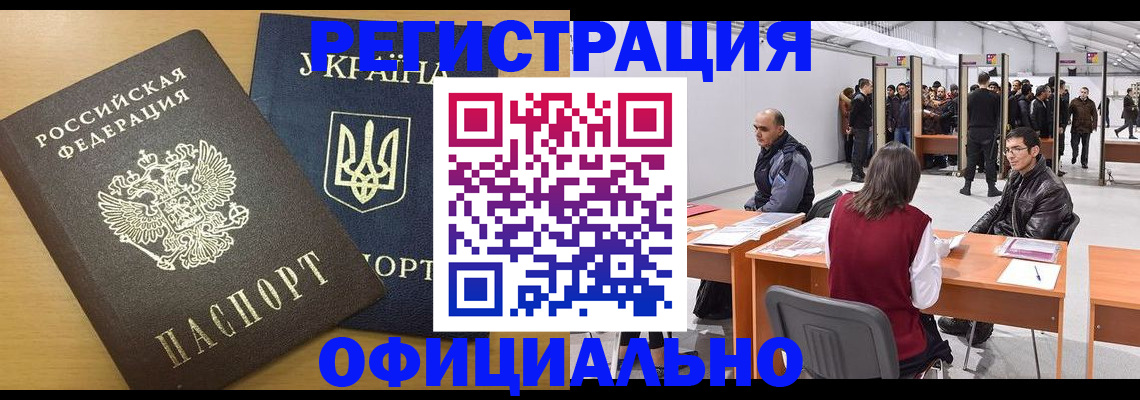 форма 3 в Каменск-Уральске